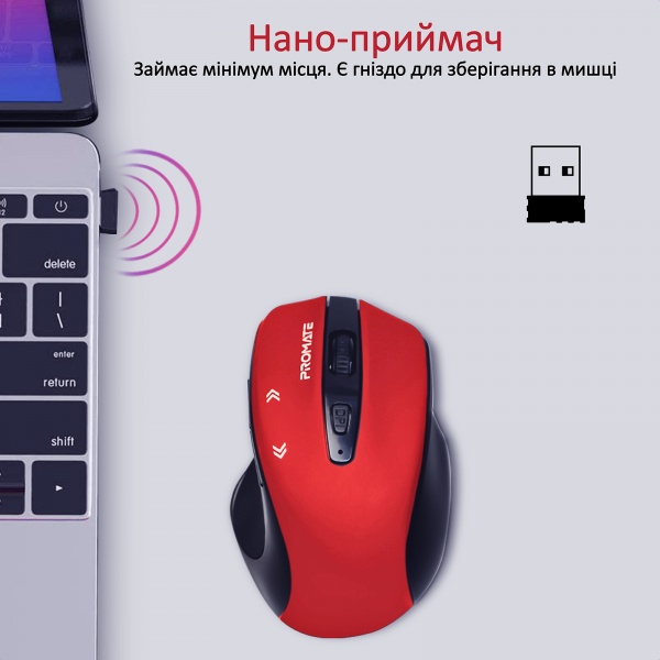 Миша Promate Cursor Wireless Red 