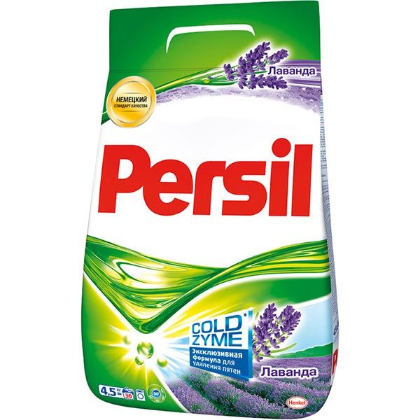 Стиральный порошок Persil Лаванда 4.5 кг