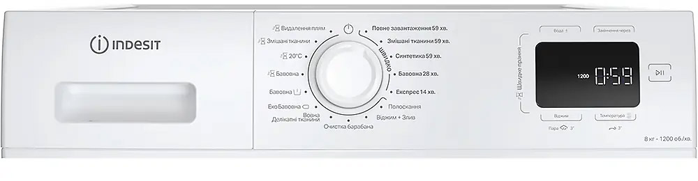 Пральна машина INDESIT IM 862B MY TIME UA