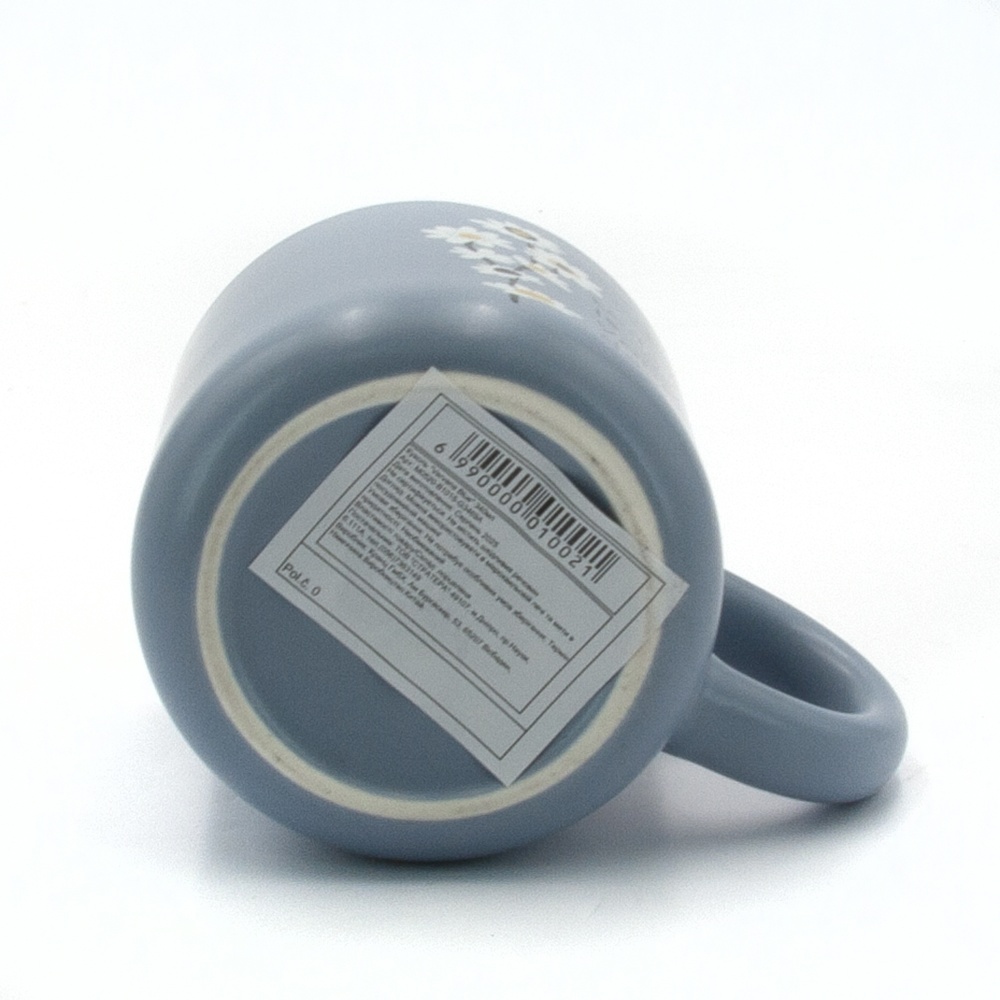 Чашка Milika Vervana Blue 340 мл M0520-B1015-G3469A