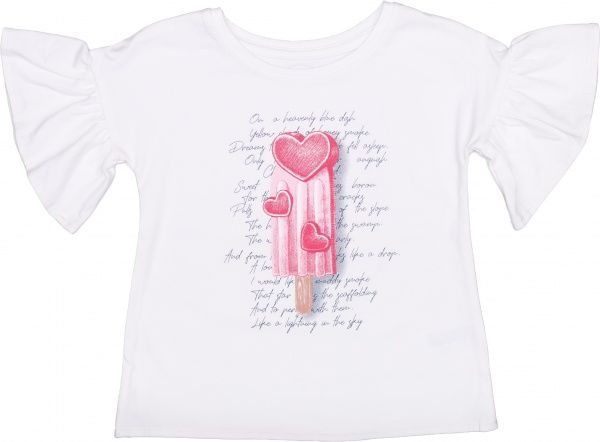 Комплект дитячого одягу Фламінго р.104 молочний із синім 934-416 