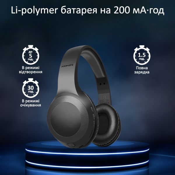 Навушники Promate LaBoca Bluetooth 5.0 black (laboca.black) 