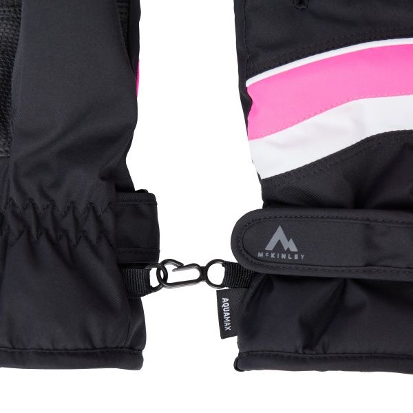 Рукавички McKinley Morgan jrs 250114-913057 р. 5 біло-чорний