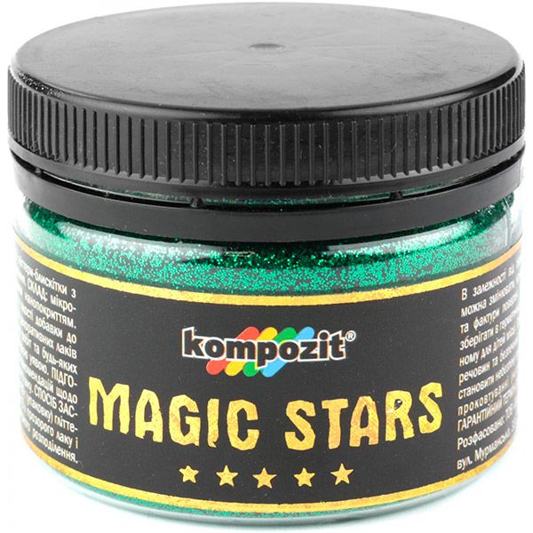 Глітер MAGIC STARS Kompozit ізумруд