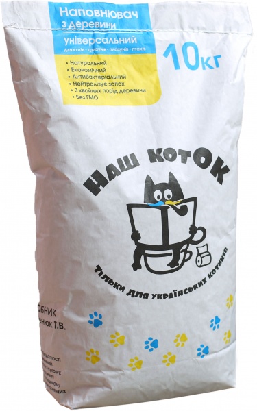 Наповнювач деревний Наш коток 10 кг 