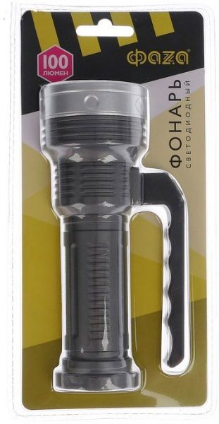 Ліхтарик Jazzway ФАZА P1-L2W чорний 