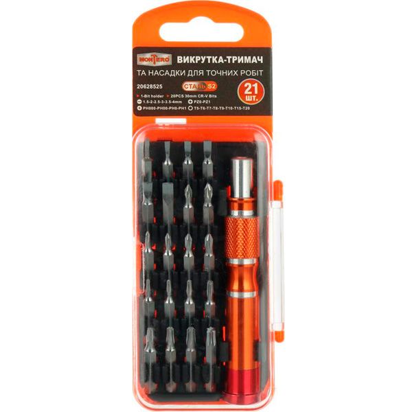 Набір викруток Montero з набором насадок для точних робіт MN-40259