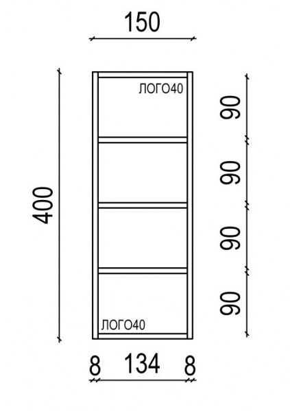 Лоток для столовых приборов LR3.150.400 Ergobox