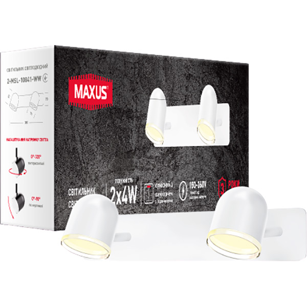 Спот Maxus Spot Light MSL-01W 2x4 Вт белый 