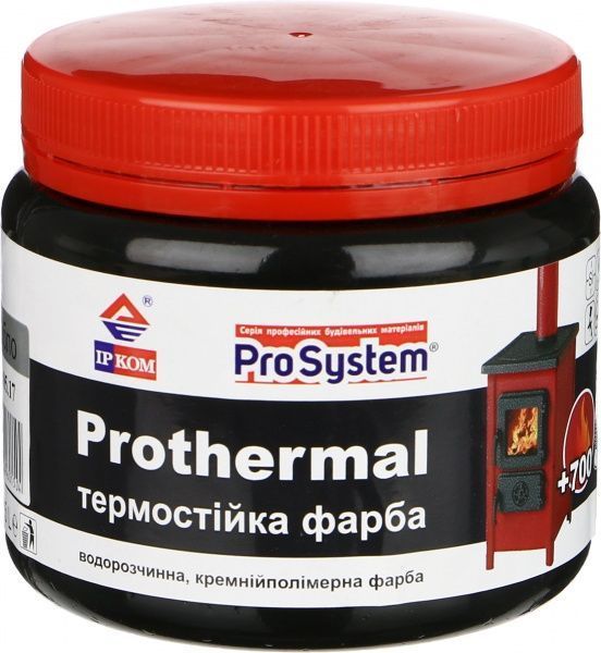 Фарба ІРКОМ термостійка +700°C срібло мат 0,35л