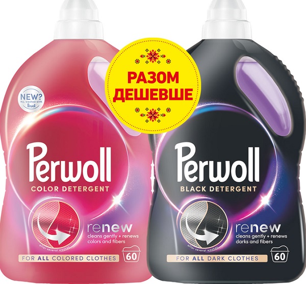 Гель для машинной и ручной стирки Perwoll для цветных, черных и темных вещей 3 л 2 шт.