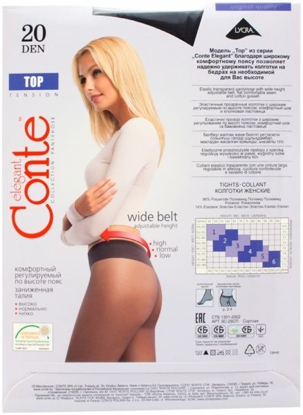 Колготки Conte TOP 20 den grafit р. 2 графит 
