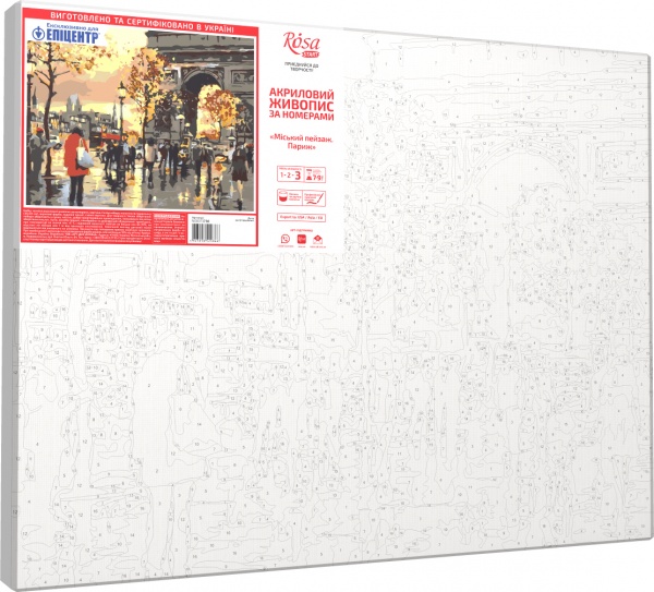 Картина за номерами Міський пейзаж. Париж 35x45 см Rosa Start 
