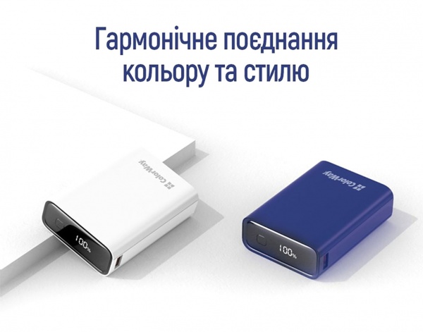 Универсальная мобильная батарея ColorWay 20000 mAh blue (CW-PB200LPG2BL-PDD) 