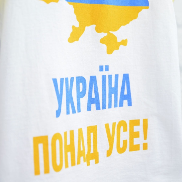 Футболка патріотична для дівчаток Blanka Україна понад усе р.134 жовтий 12923 