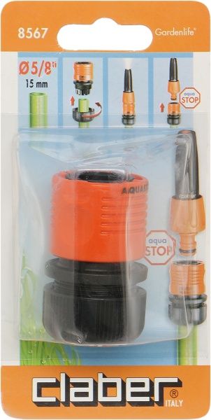 Коннектор с аквастопом Claber 5/8 000055682