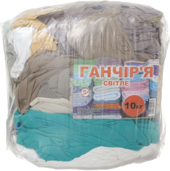 Ганчір'я світле не різане 10 кг