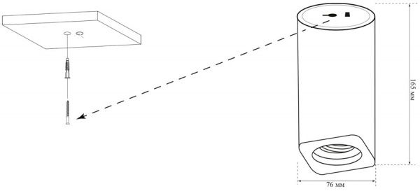 Светильник точечный Точка Света СВБ-002-165 MR16 9 Вт G5.3 бетон 