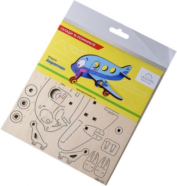 Раскраска UGEARS Аэроплан