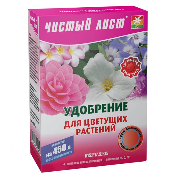 Удобрение кристаллическое Чистый лист для цветущих растений 300 г