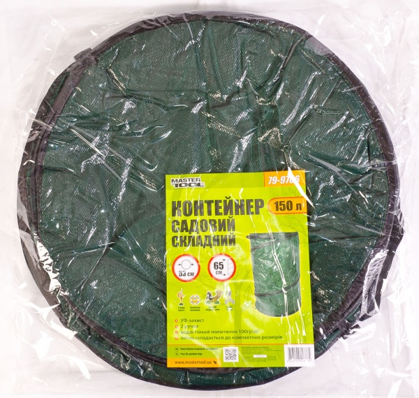 Мішок садовий MasterTool складаний 150 л (79-9706)