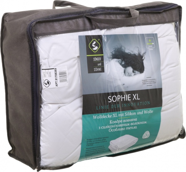 Одеяло шерстяное Sophie XL 200x220 см Songer und Sohne белый