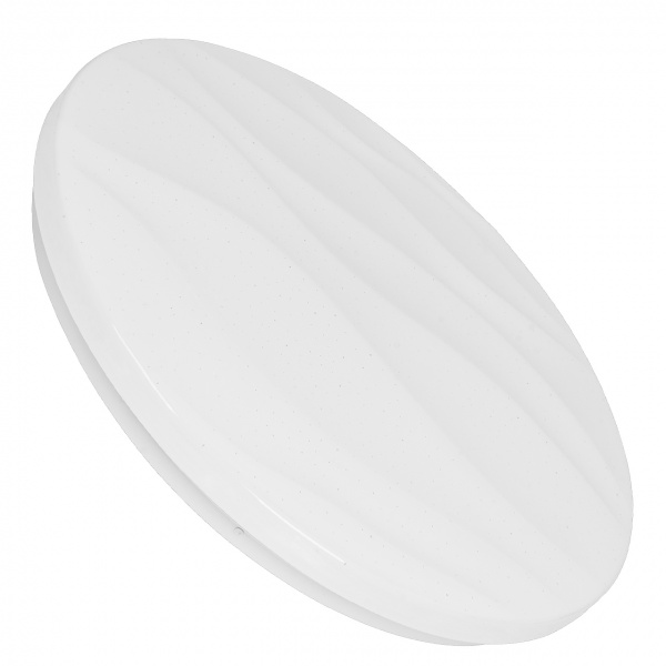 Світильник світлодіодний Eurolamp білий LED-ESL-50W-N28 