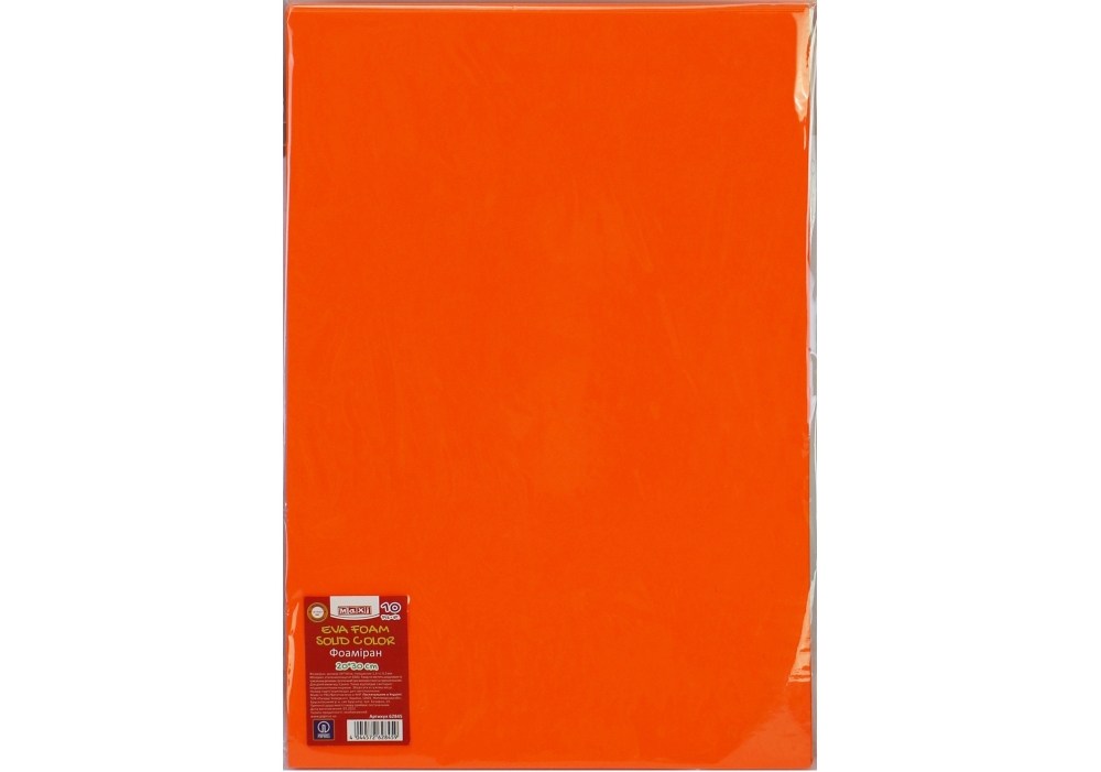 Фоамиран Maxi MX62845 1,3 мм 20x30 см оранжевый