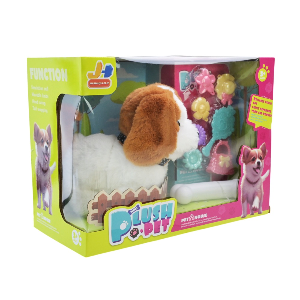 Іграшка м'яка інтерактивна Shantou Песик з аксесуарами 810-6