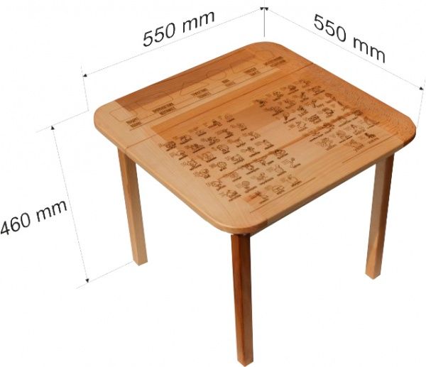 Стол детский ArinWOOD с боксом