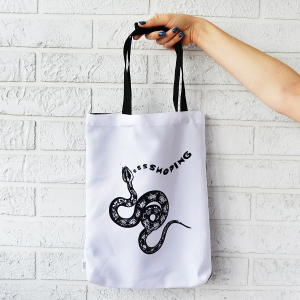 Сумка-шопер 4PROFI Shopping чорний із білим 