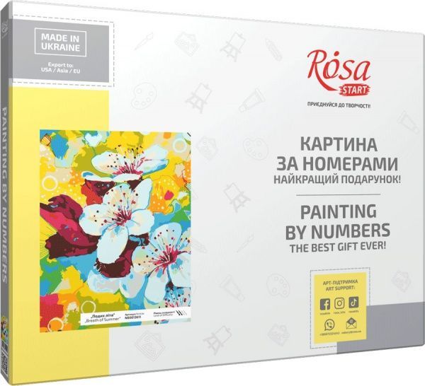 Картина за номерами Подих літа 35x45 см Rosa Start 
