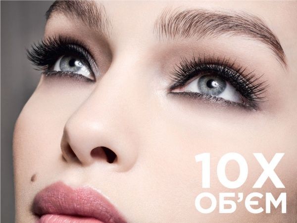 Тушь для ресниц L'Oreal Paris Volumissime Royale черный 7,5 мл