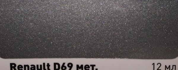 Олівець реставраційний New Ton Renault D69