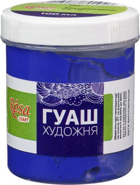 Краска гуашевая Ультрамарин 100 мл 323921 Rosa Start