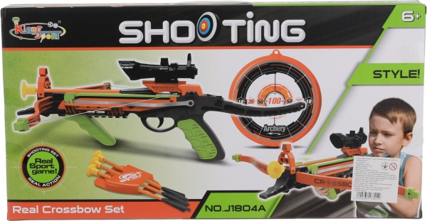 Игровой набор Shengying Toys набор лучника J1804A