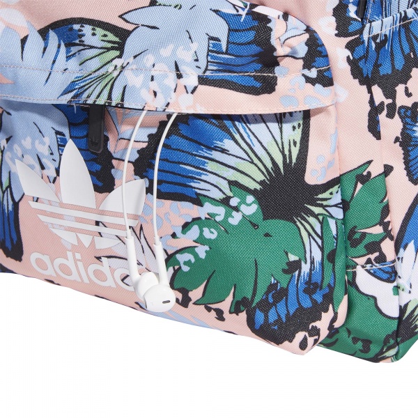 Рюкзак Adidas HER STUDIO BP H34661 25 л разноцветный