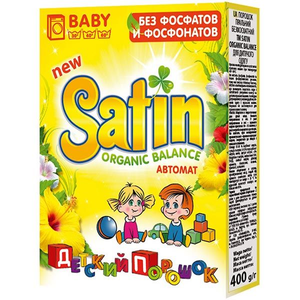 Пральний порошок для машинного прання Satin Organic Balance Baby 0,4 кг