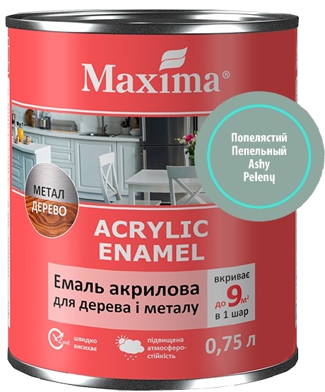 Акваемаль Maxima акрилова для дерева та металу попелястий шовковистий мат 0,75л