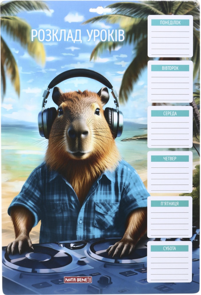 Доска для надписей Capybara (iTEM070203М\Kapi) Nota Bene