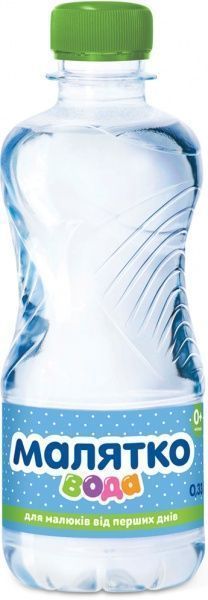 Вода питна Малятко 0,33 л 4820123510097