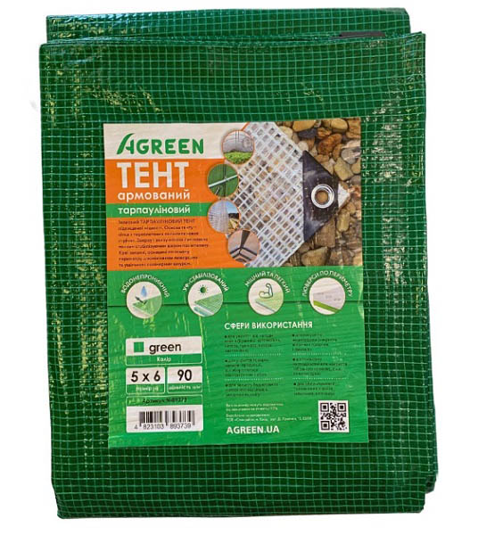 Тент Agreen 90 г/кв м, 5x6 м зелений