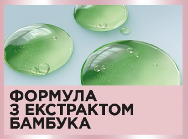 Туш для вій Maybelline New York Lash Sensational Sky High Mascara Black 6 мл