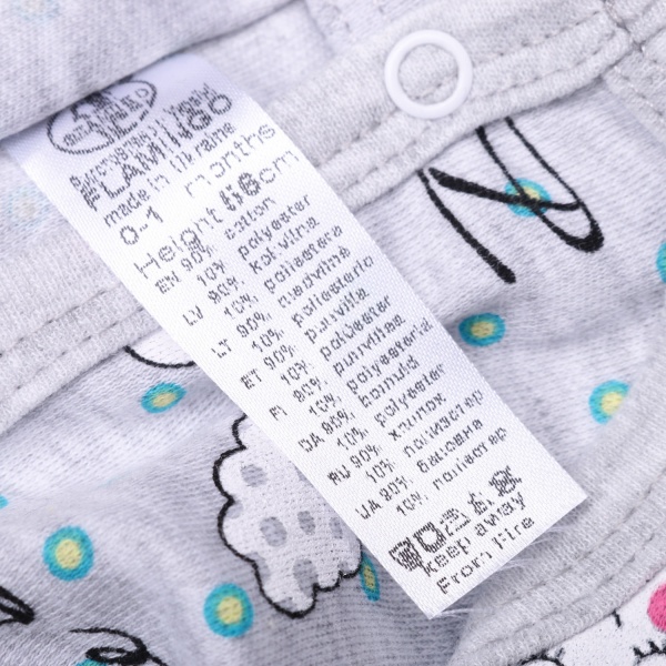 Комбінезон унісекс Фламінго р.56 меланж 146-005 