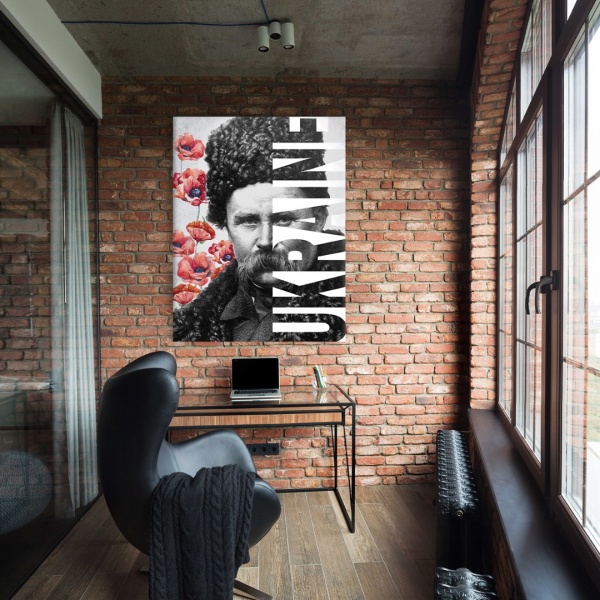 Постер Тарас Шевченко with Ukraine 90x120 см Brushme 