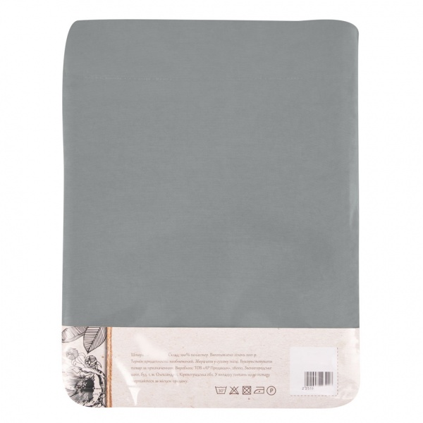 Штора BONA 150х280 світло-сірий La Nuit