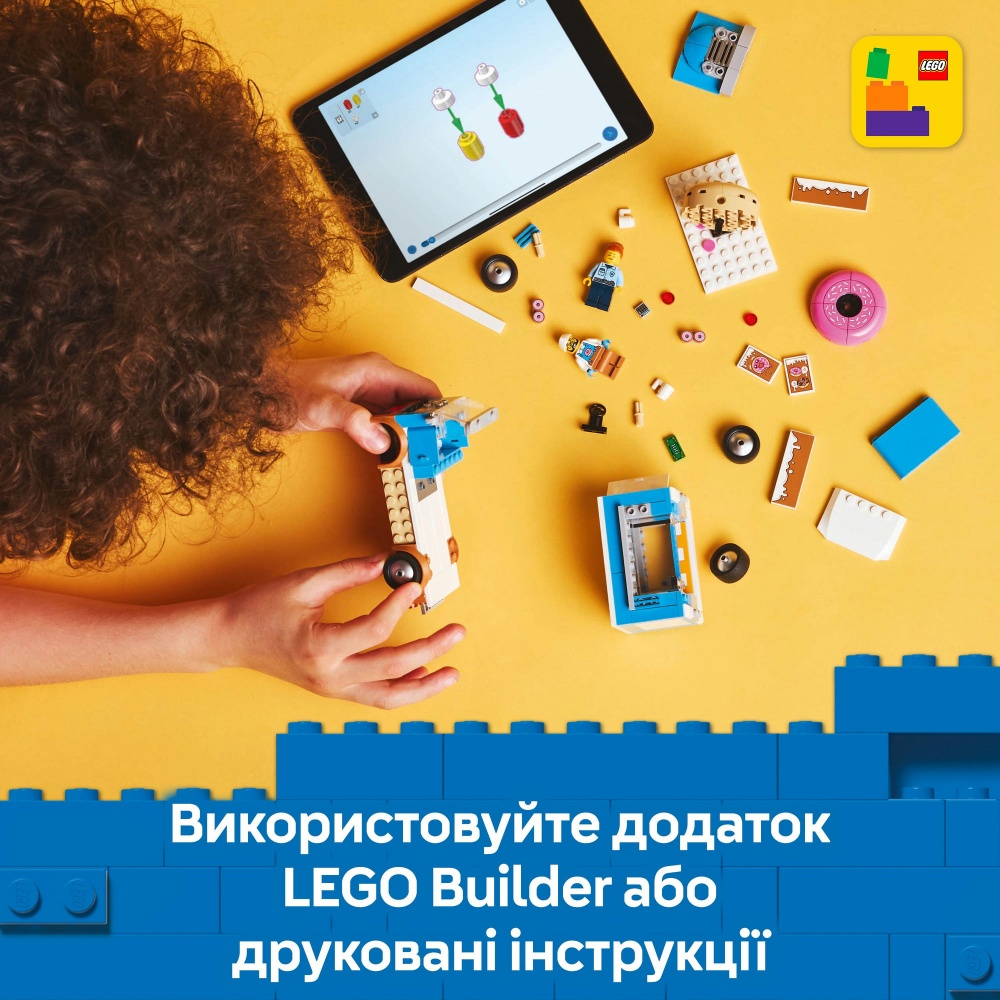 Конструктор LEGO City Грузовик с пончиками 60452