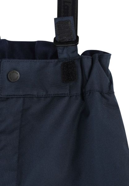 Костюм зимний Reima Raiku 723732-6962 р.122 синий 723732 