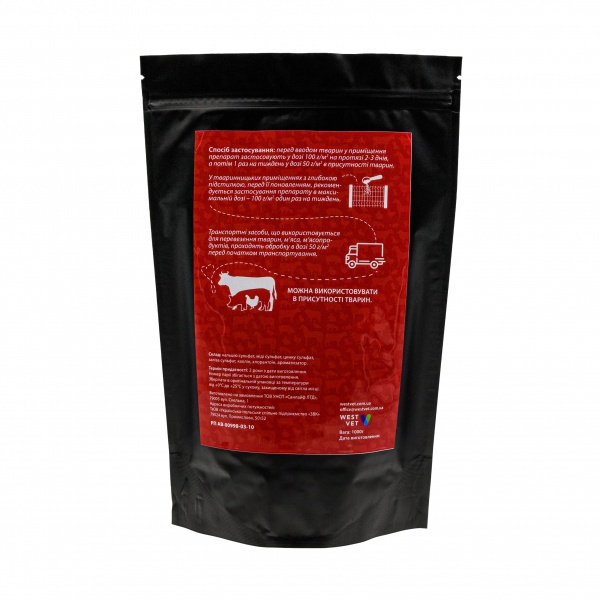 Средство дезинфицирующее WestVet Клиносан 1 кг