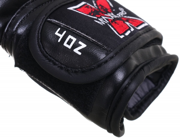 Боксерські рукавиці MaxxPro AVG-616 р. 4 чорний